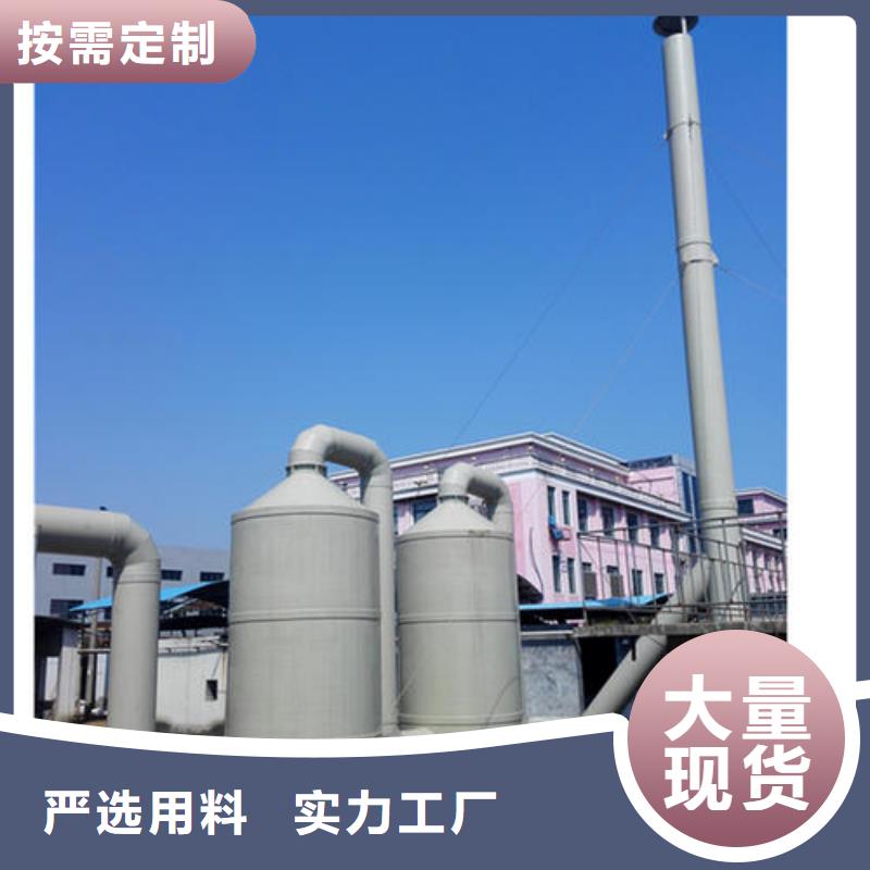 pp风淋塔-实验室操作台发货及时