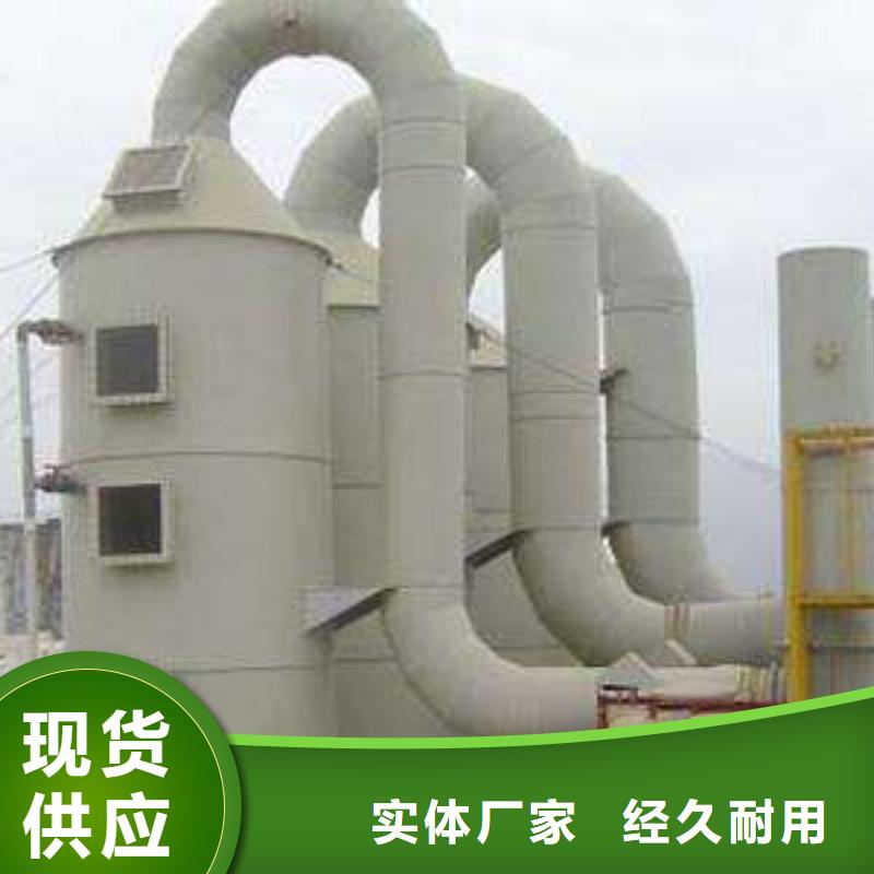 pp风淋塔-实验室操作台发货及时