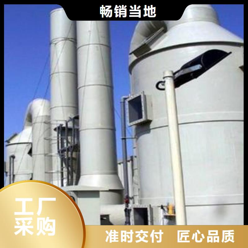 pp风淋塔-实验室操作台发货及时