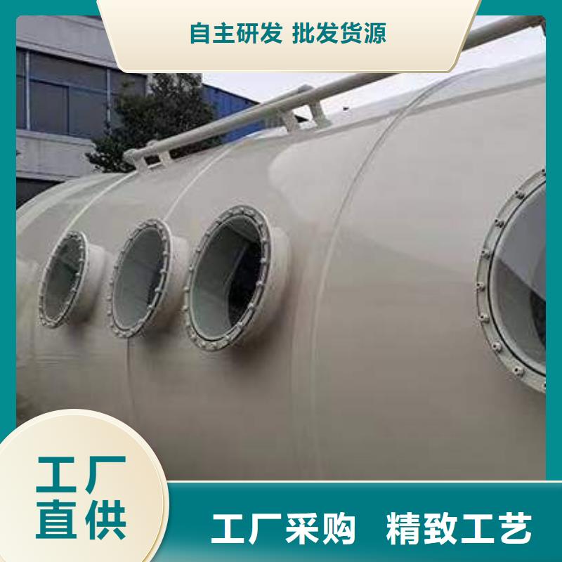 【pp风淋塔实验室操作台好货直供】