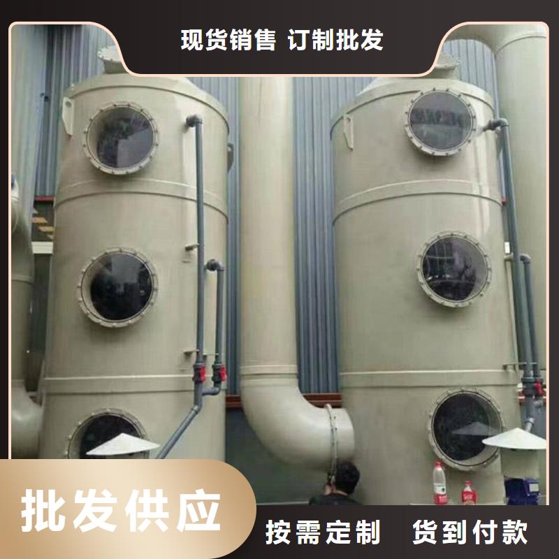 pp风淋塔-实验室操作台发货及时