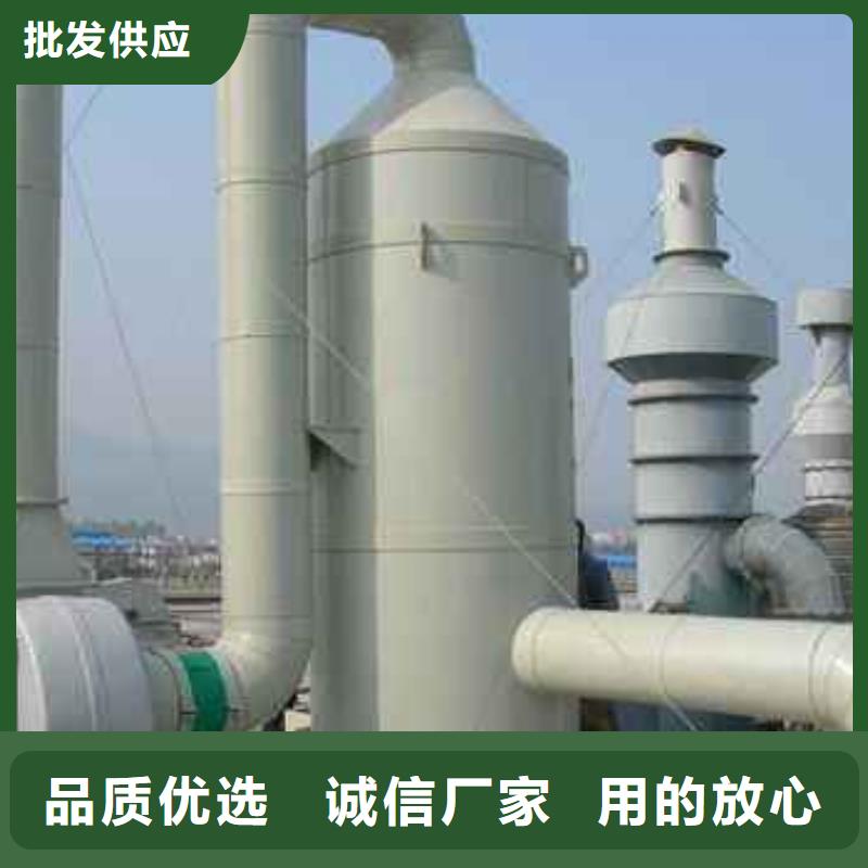 pp风淋塔-实验室操作台发货及时