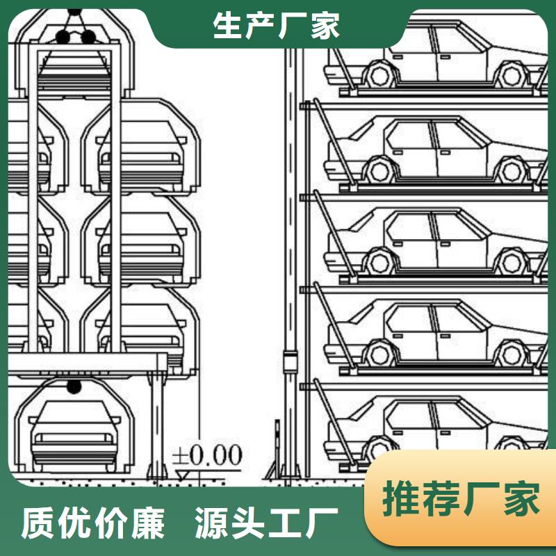 货梯高价回收厂家家用小电梯