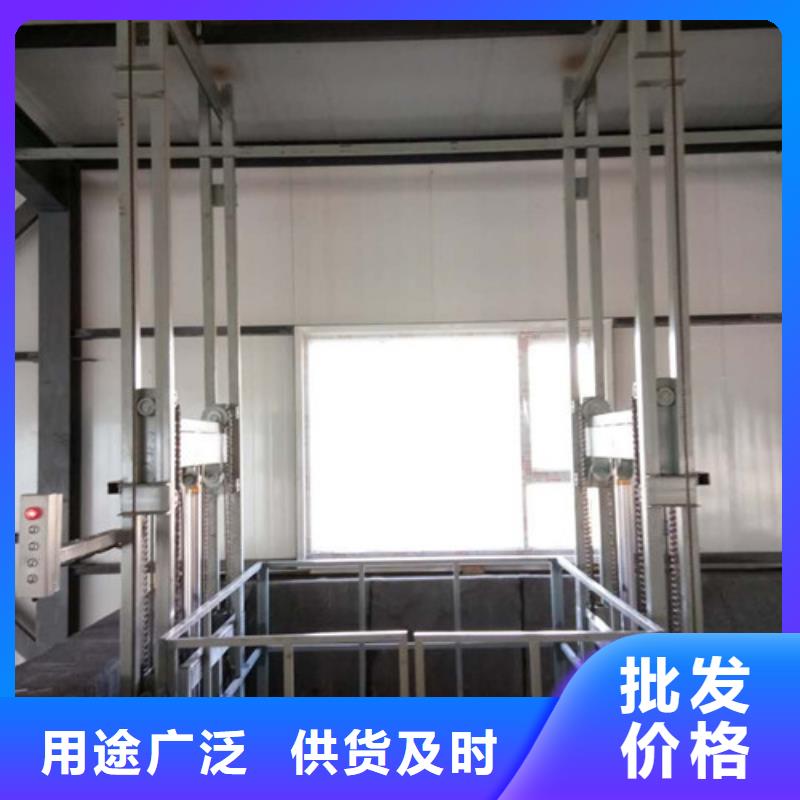薛城液压家用电梯价格厂家哪家好升降货梯导轨式厂家
