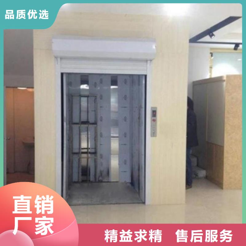 室内升降机传菜机贴心服务