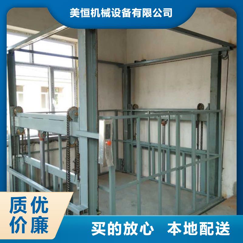 【室内升降机-传菜机用心制作】