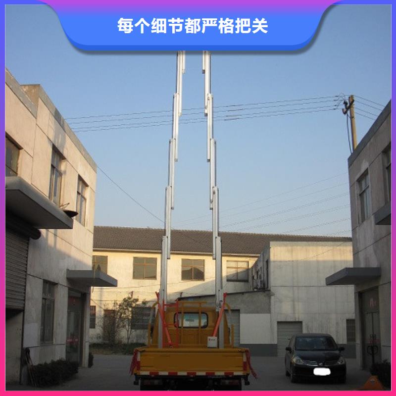 车载升降机传菜机满足多种行业需求