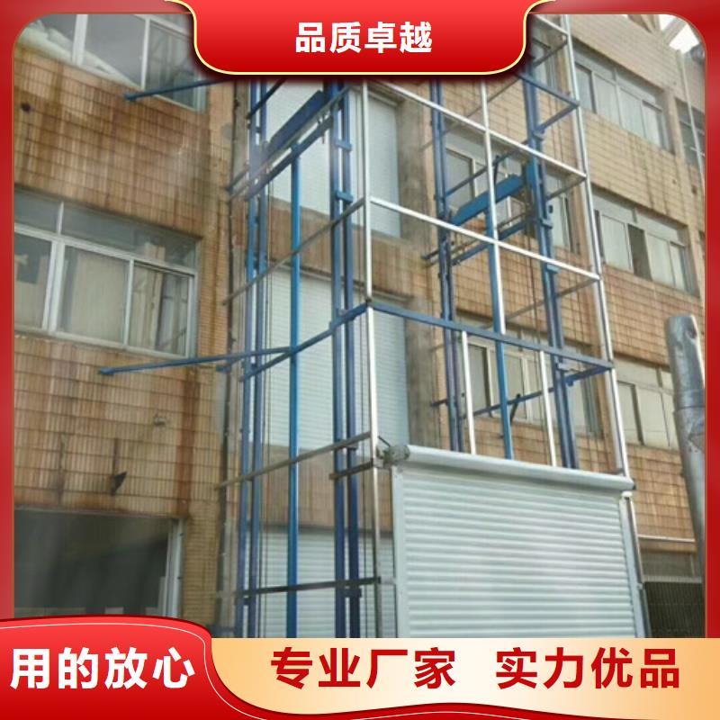 家用电梯家用别墅液压电梯厂家山东升降机货梯厂家