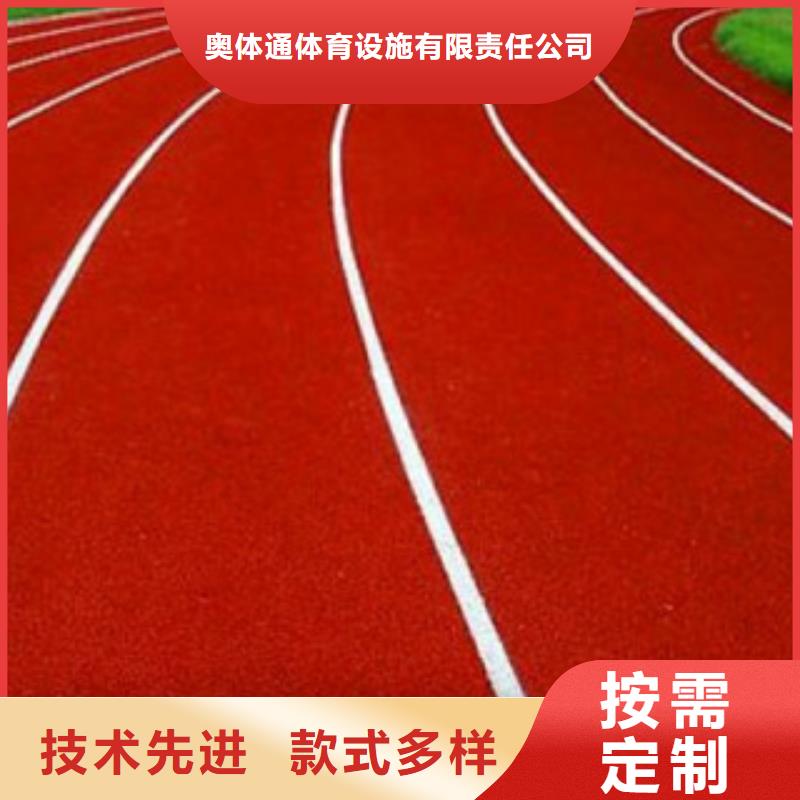 全塑型塑胶跑道工程公司