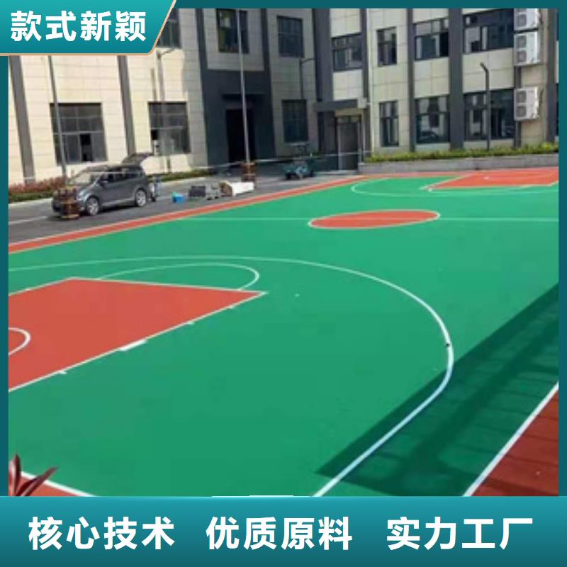 公园塑胶跑道工程公司