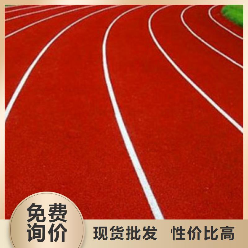 防滑路面厂家