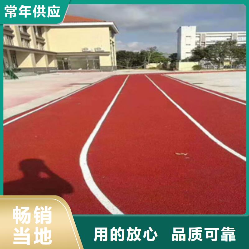 全塑跑道施工工程公司