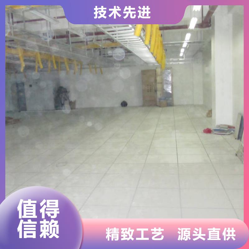 防静电地板全钢防静电地板品牌大厂家