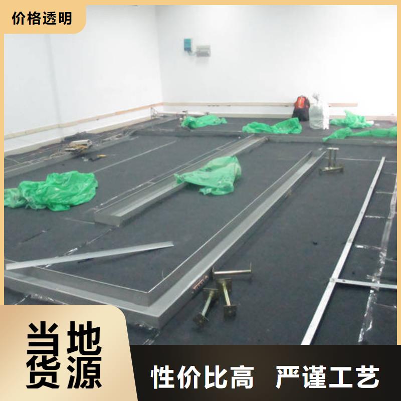 防静电地板陶瓷防静电地板大量现货供应