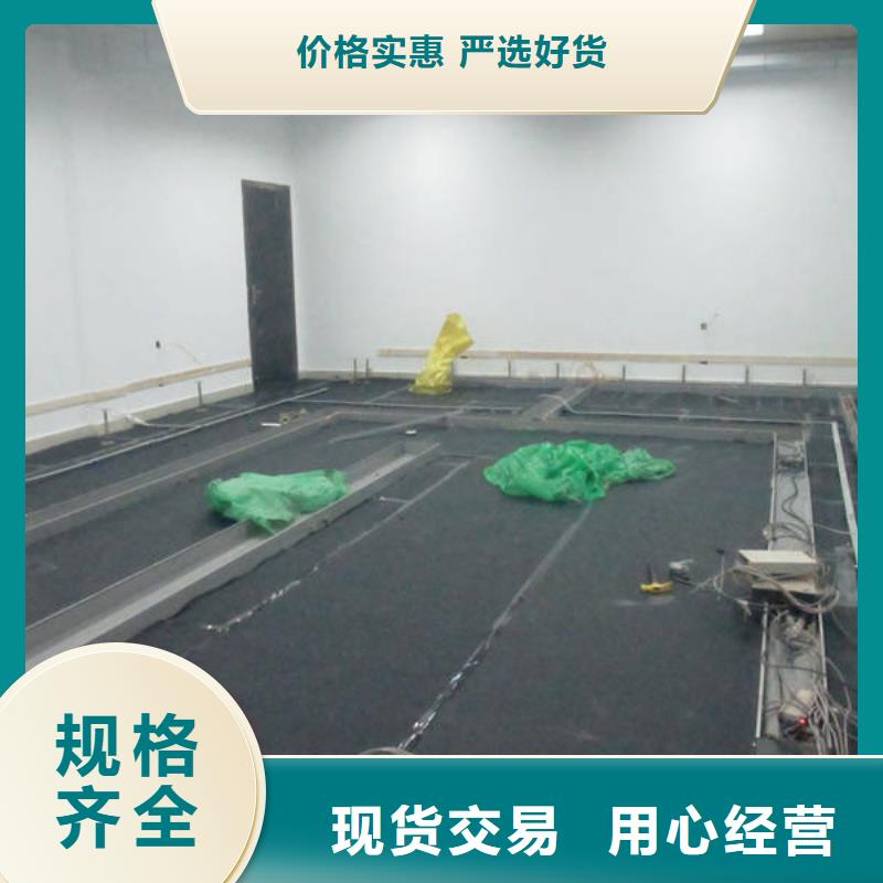 防静电地板_防静电地板质量三包