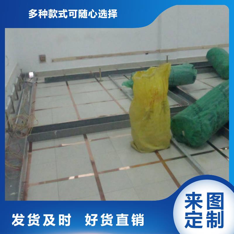 防静电地板_全钢通风防静电地板超产品在细节