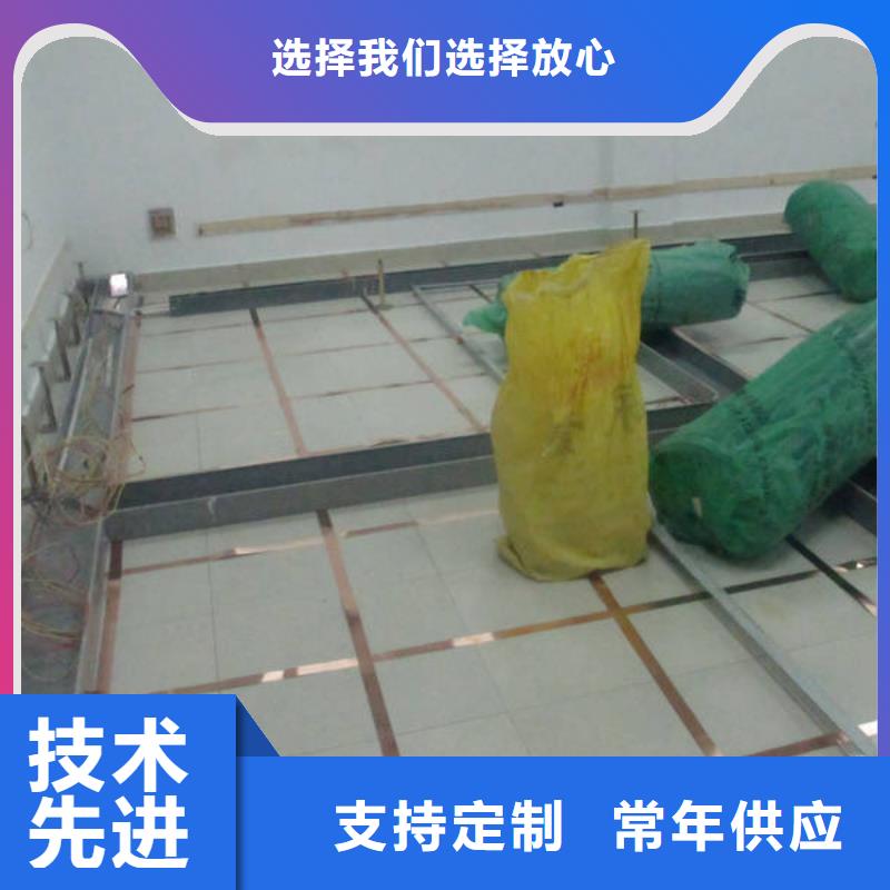 防静电地板无边防静电地板现货充足