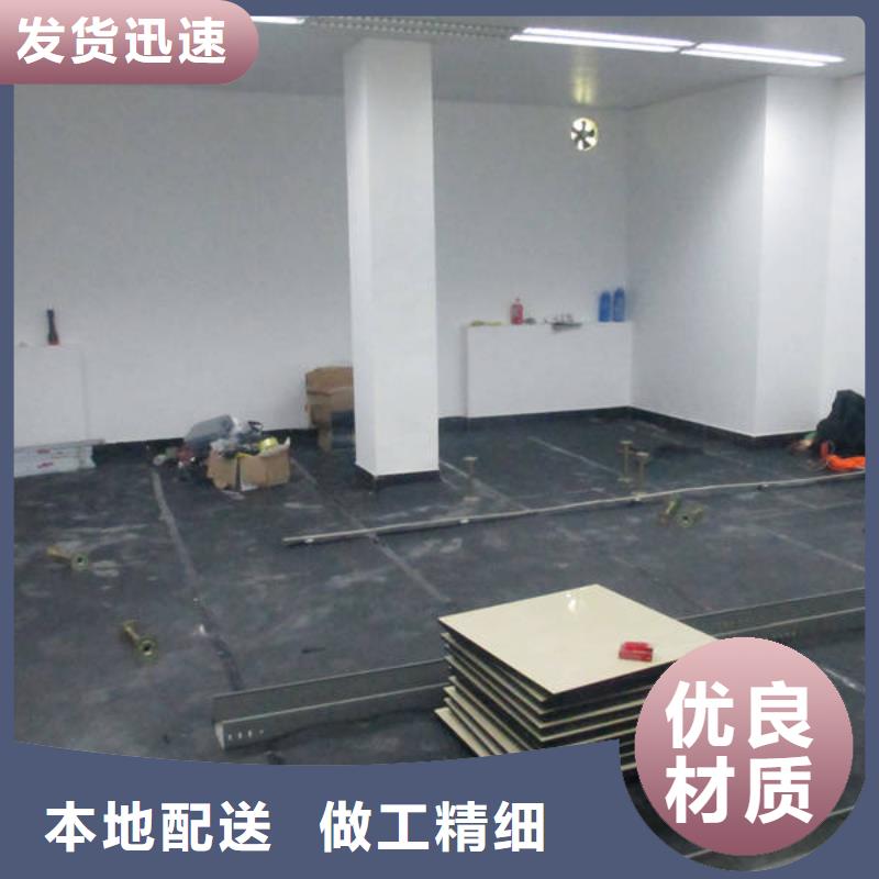 防静电地板三防抗静电地板支持拿样