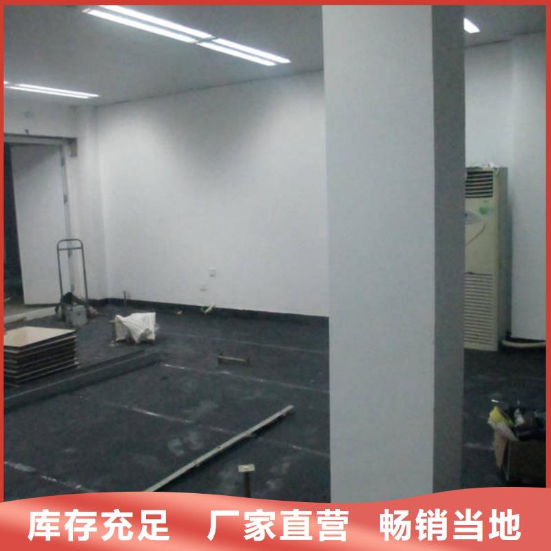 防静电地板-铝合金防静电地板款式新颖