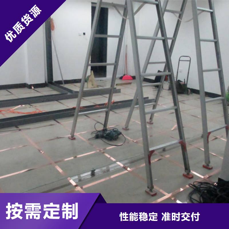 防静电地板_铝合金防静电地板以质量求生存