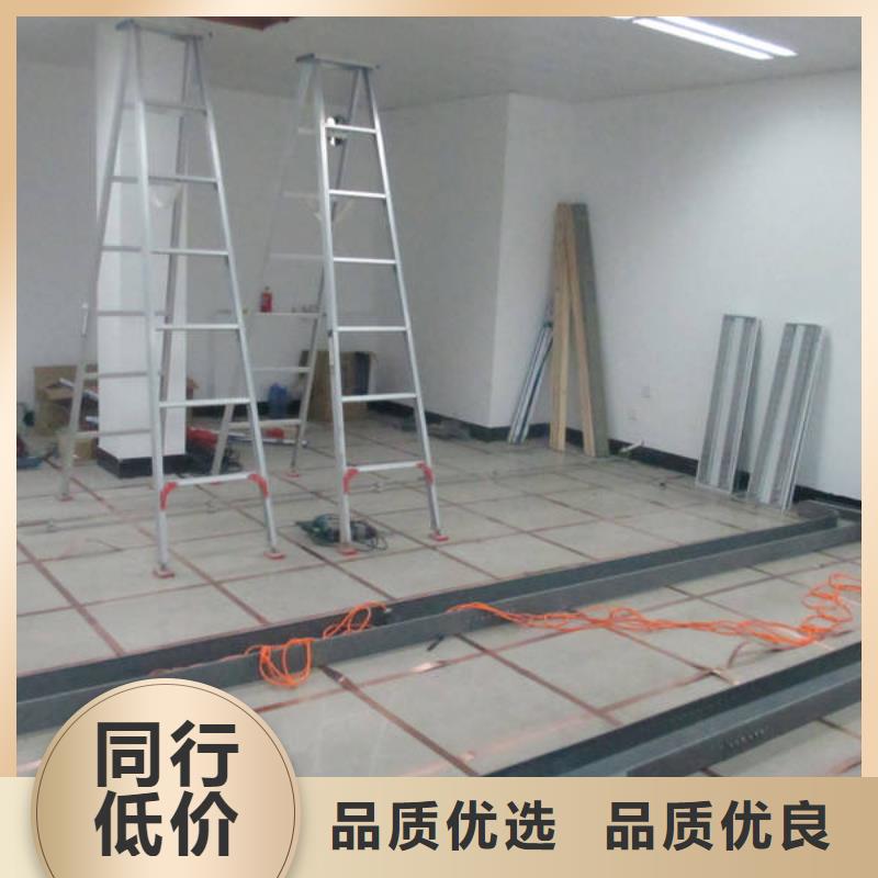 防静电地板-架空防静电地板符合标准