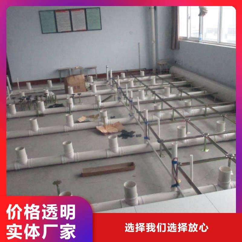 防静电地板_折边防静电地板实体诚信经营