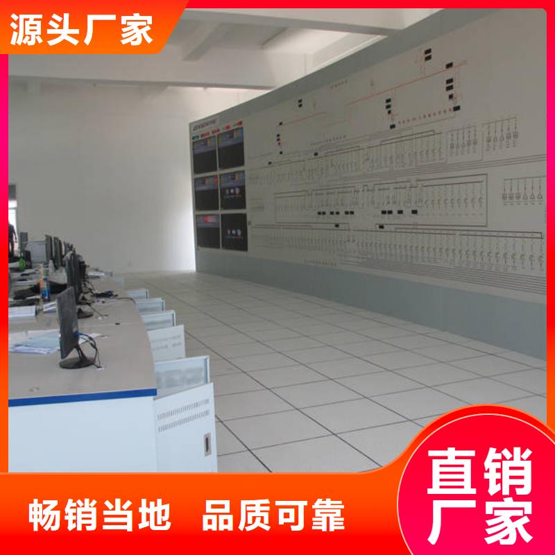 防静电地板全钢防静电地板好货直供