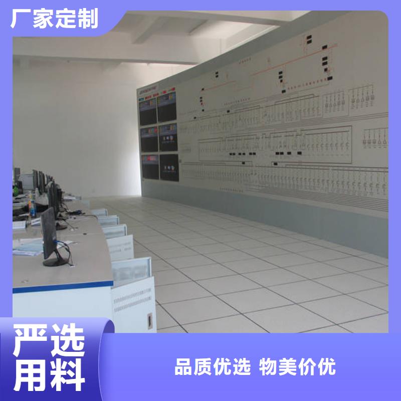 防静电地板全钢防静电地板品牌大厂家