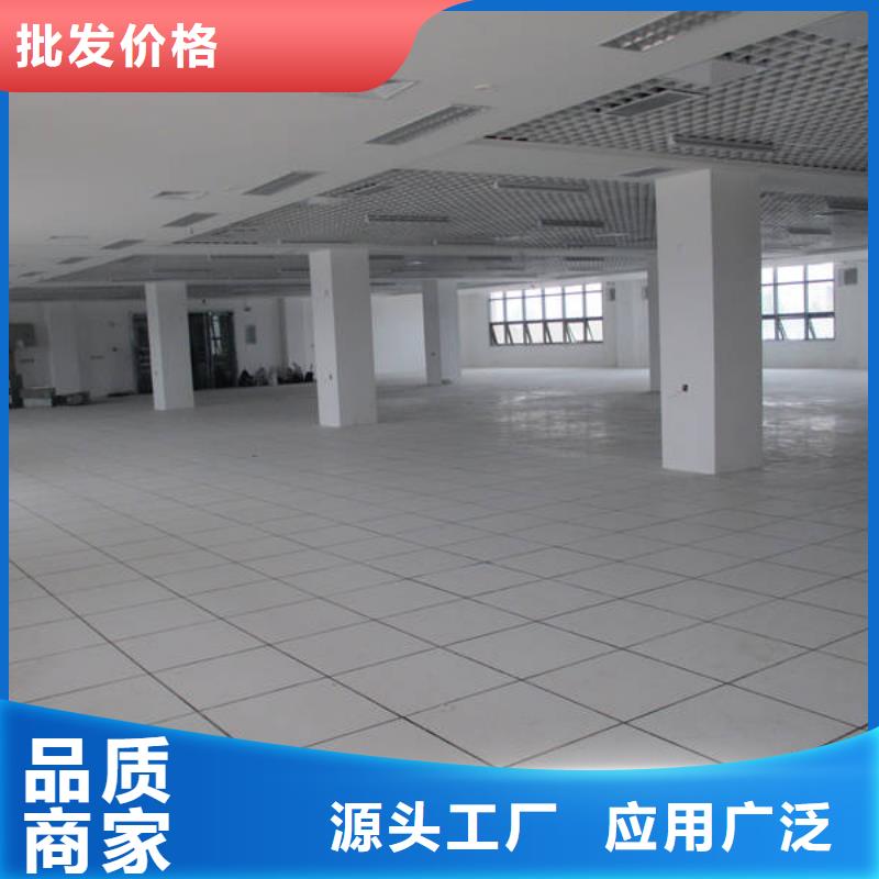 防静电地板-防静电地板实拍展现