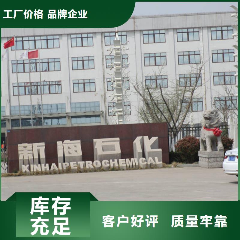 防静电地板_折边防静电地板实体诚信经营