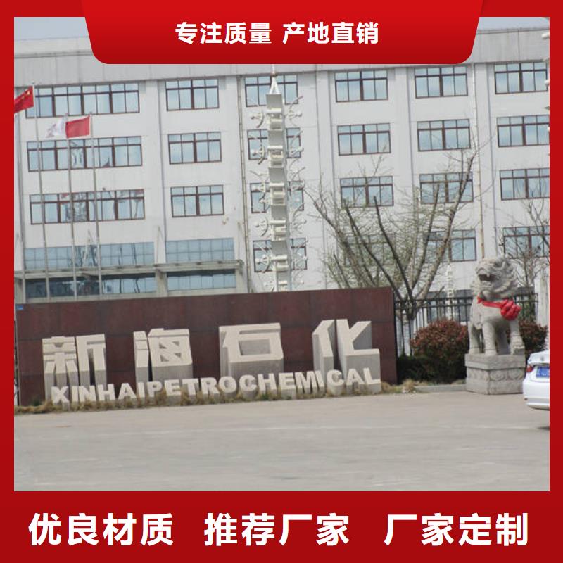 防静电地板防静电地板精工打造