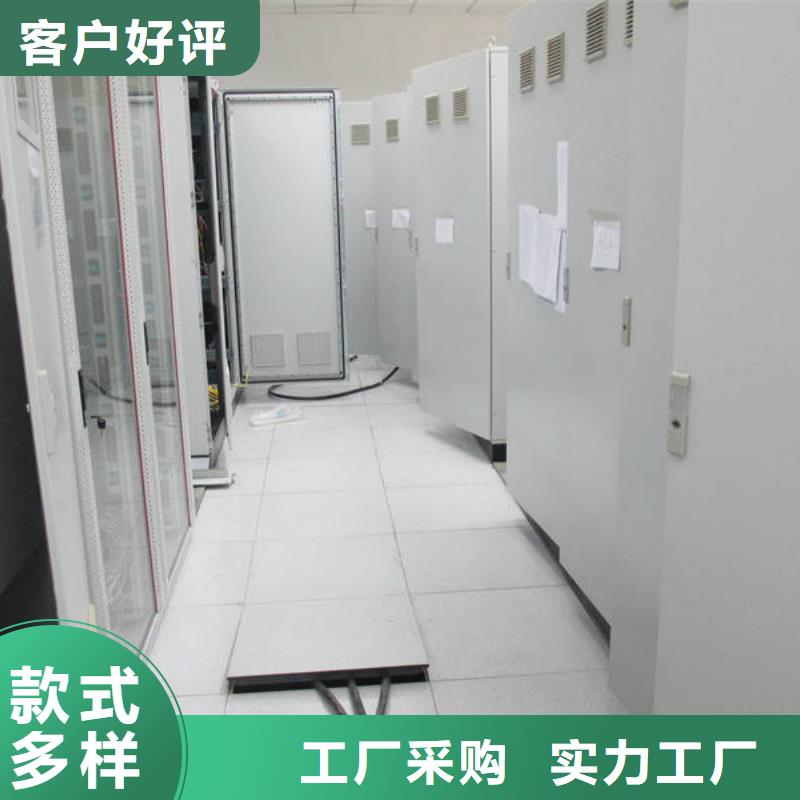 防静电地板架空防静电地板自产自销