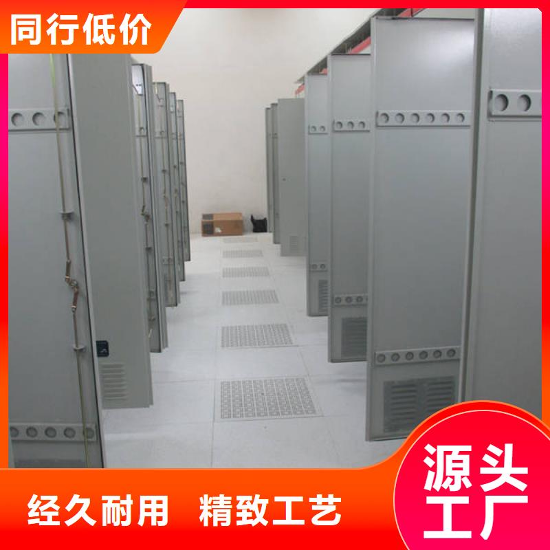 防静电地板_防静电地板厂家质量过硬