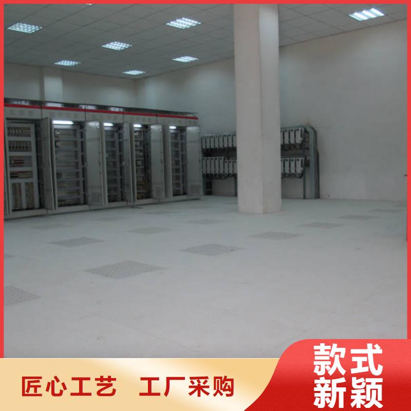防静电地板全钢防静电地板好货直供