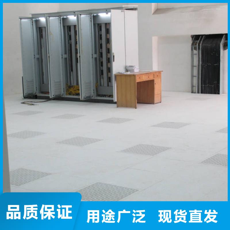 防静电地板,无边防静电地板合作共赢