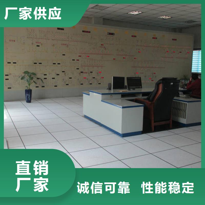 防静电地板直铺式性PVC防静电地板自营品质有保障