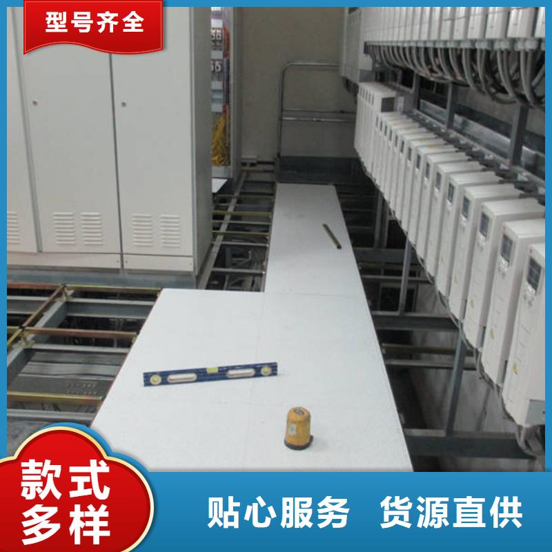 防静电地板直铺式性PVC防静电地板自营品质有保障