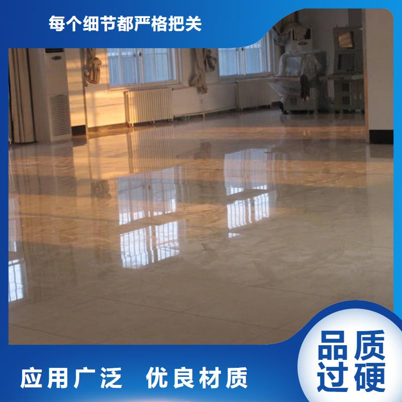 防静电地板抗静电地板厂家实力雄厚