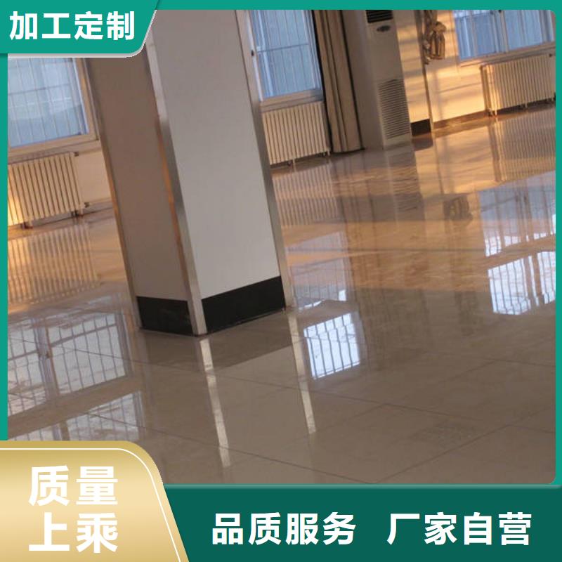 防静电地板直铺式性PVC防静电地板生产型