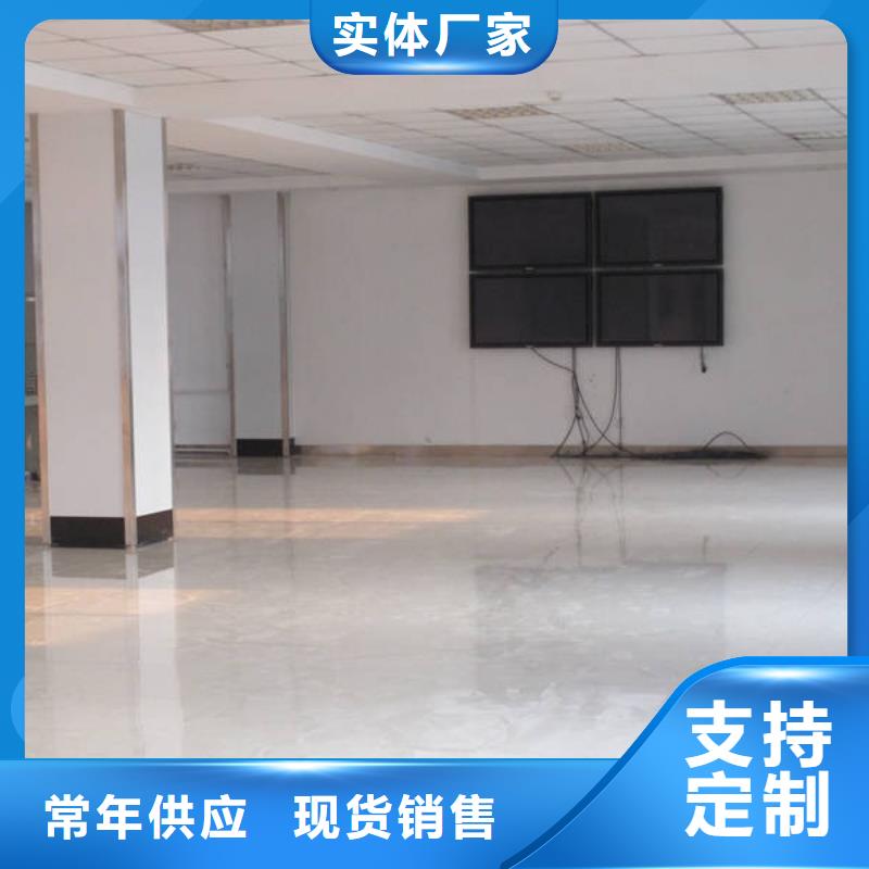 防静电地板-架空地板支持批发零售