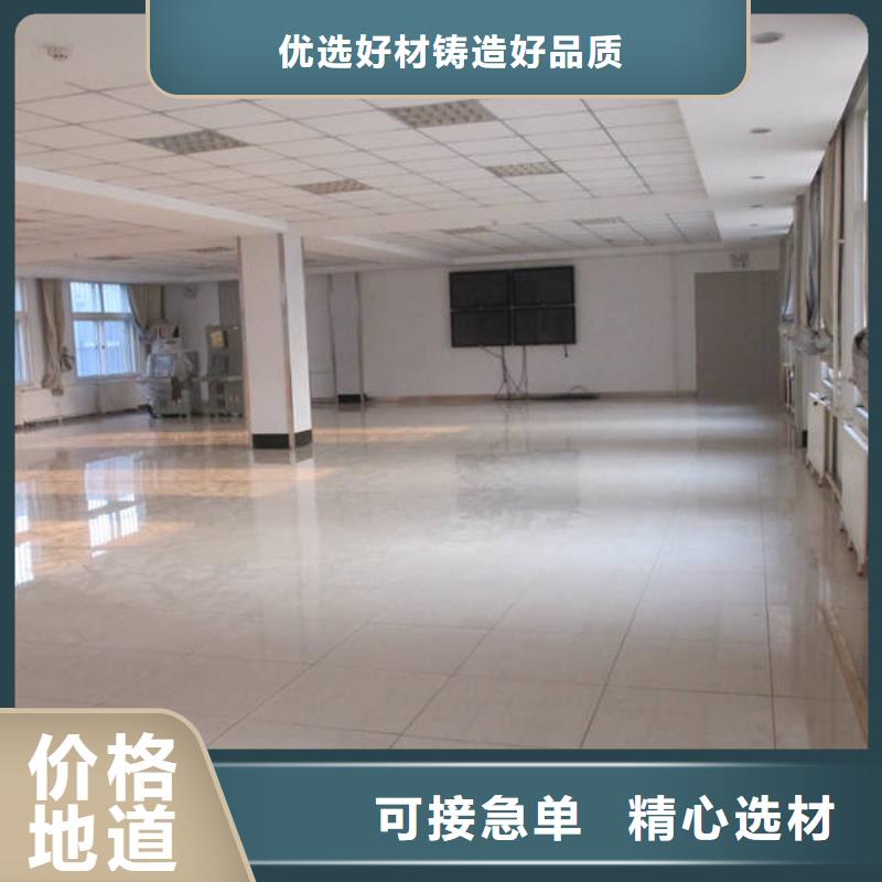 防静电地板全钢防静电地板现货实拍