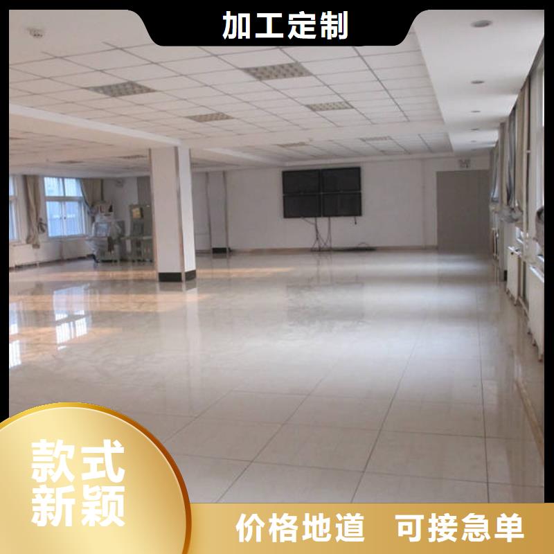 防静电地板架空抗静电地板产品细节