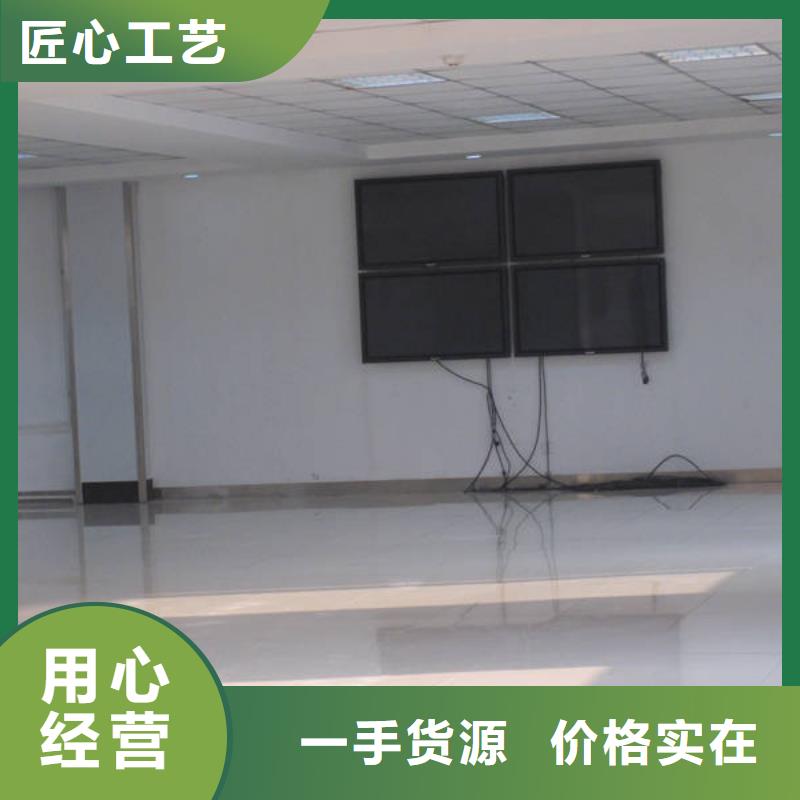 防静电地板抗静电地板高性价比