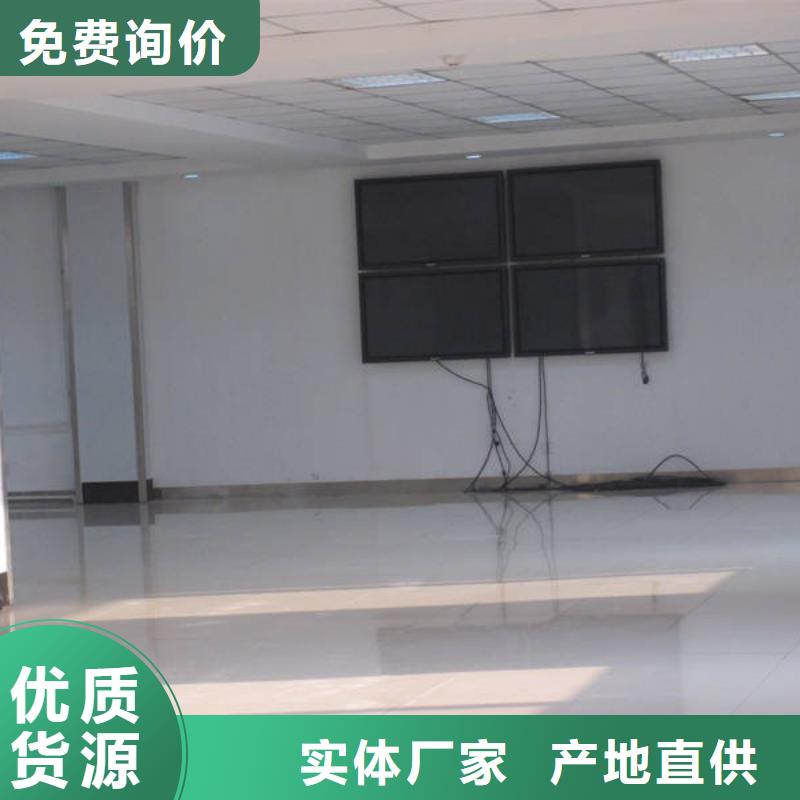 防静电地板OA智能化楼宇架空地板国标检测放心购买