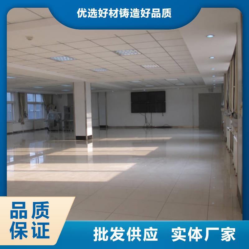 防静电地板,无边防静电地板合作共赢