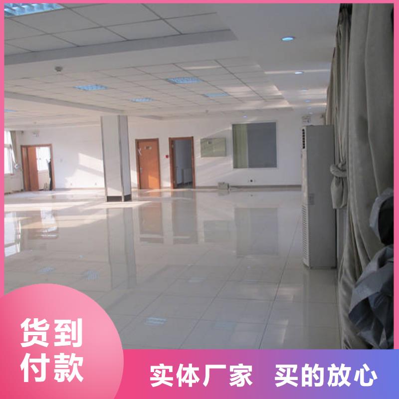 防静电地板_防静电地板厂家质量过硬