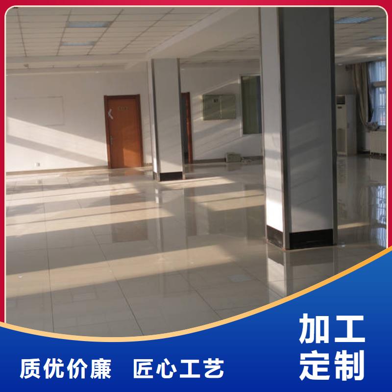 防静电地板无边防静电地板现货充足
