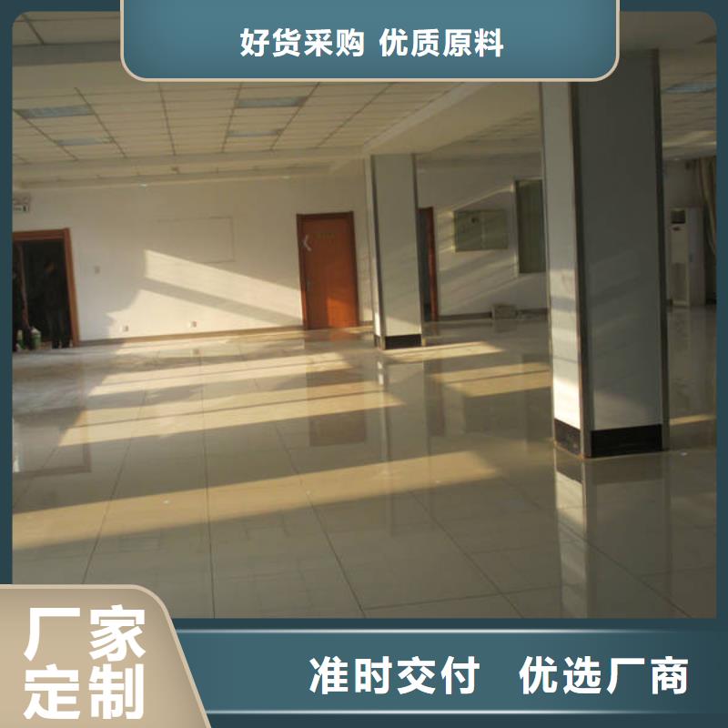 防静电地板直铺式性PVC防静电地板自营品质有保障
