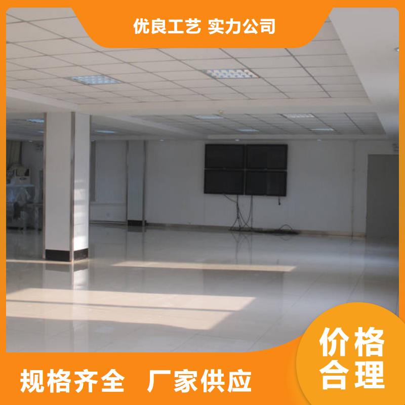 防静电地板架空抗静电地板货源足质量好