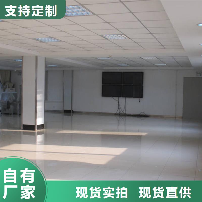 防静电地板全钢防静电地板好货直供